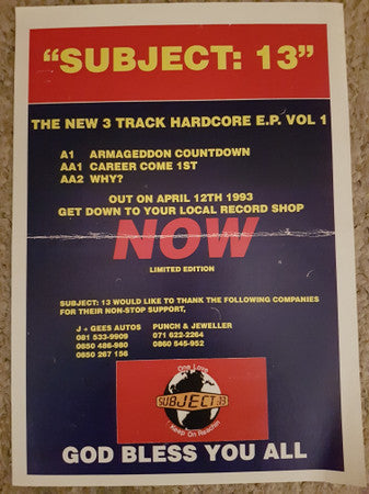 Subject:13* : The Uniqe Beatz E.P Vol. 1 (12", EP)