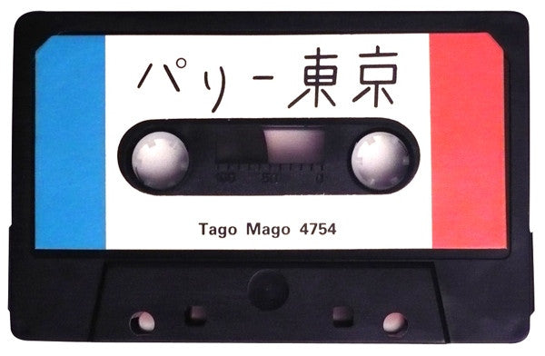 Various : Paris Tokyo (Cass, Comp, Ltd, Num)