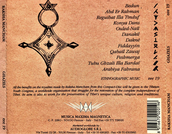 Raksha Mancham : Ghazels (CD, Album)
