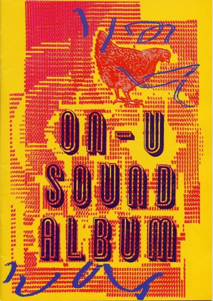 Various : Pay It All Back Volume 2 (LP, Comp)