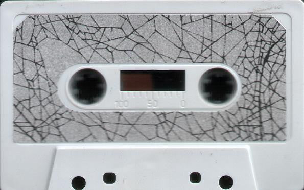Sudden Infant / H. (8) : Sudden Infant / ▲H▲ (Cass, Ltd, Num, C30)