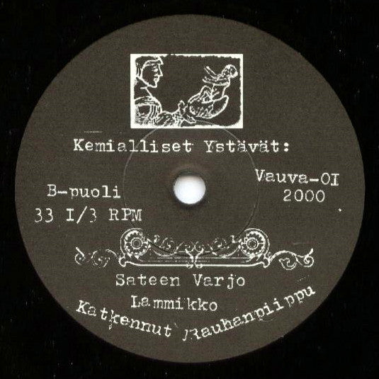Kemialliset Ystävät : Pieni Palatsi (7", EP)
