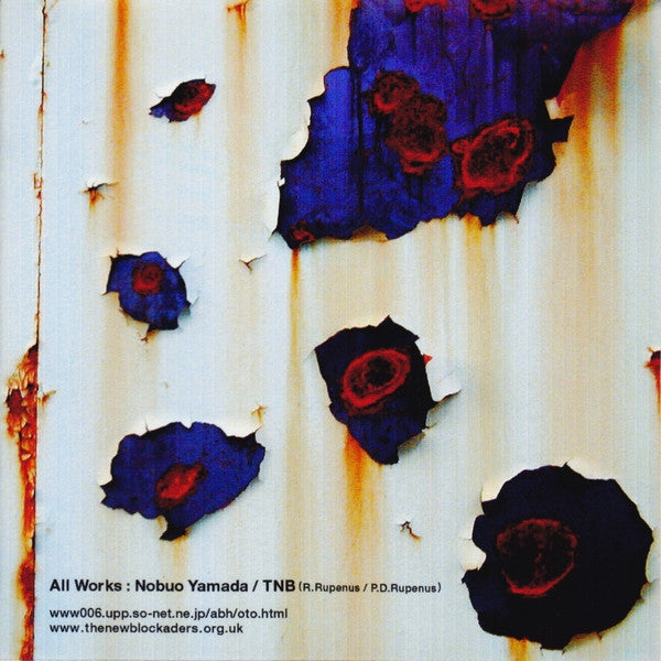 Nobuo Yamada : Empty Time Of TNB (CDr, Ltd, Num)