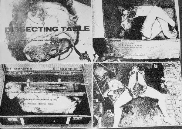 Dissecting Table : Ultimate Psychological Description (7", Ltd, Num)
