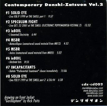 Various : Contemporary Denshi-Zatsuon Series Vol. 2 (CD, Comp)