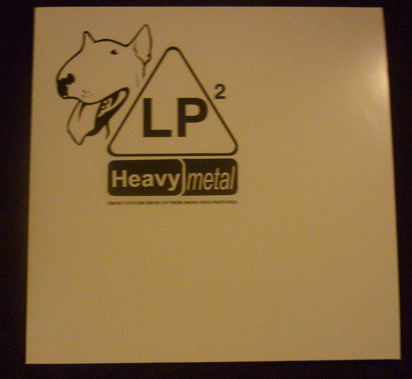Heavy Metal (4) : Smash Criticism Smash Optimism Smash Arachnophobia  (LP, Ltd, spe)