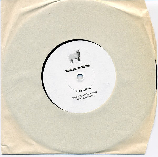 Kuwayama-Kijima : 00/10/17d  00/10/17e (7")