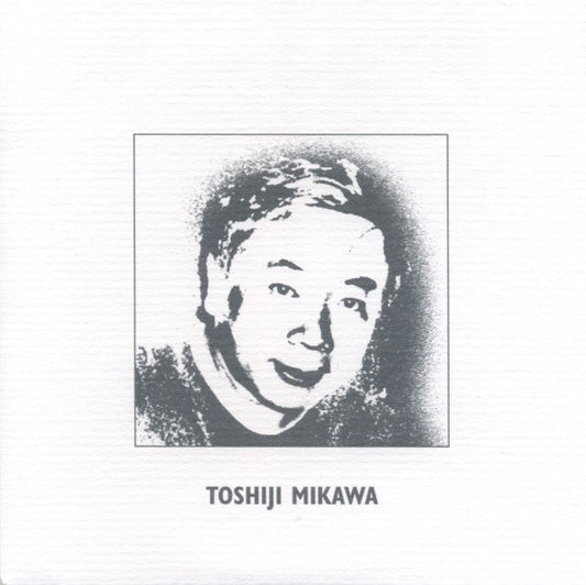 Toshiji Mikawa : Gyo-Kai Elegy (CD, Album)
