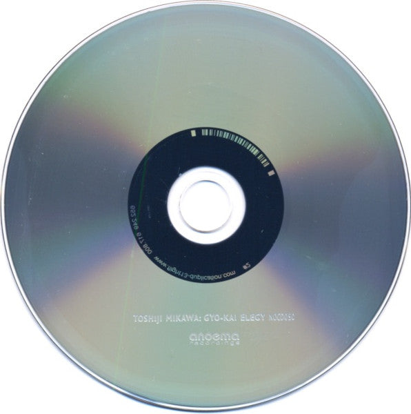 Toshiji Mikawa : Gyo-Kai Elegy (CD, Album)
