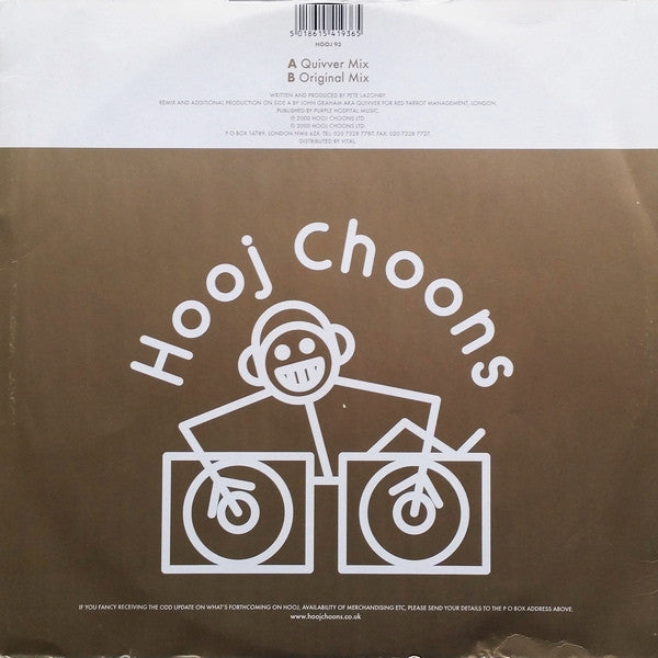 Pete Lazonby : Sacred Cycles (12", 1/2)