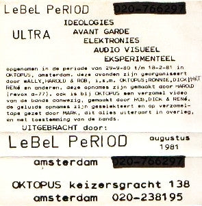 Various : Ultra (Cass, Comp, C90)