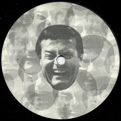 The Rockford Files : Sexy Dancer / You Gotta Know (12")