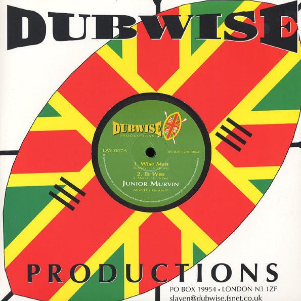 Junior Murvin / Winston Fergus : Wise Man / Praise Him (10")