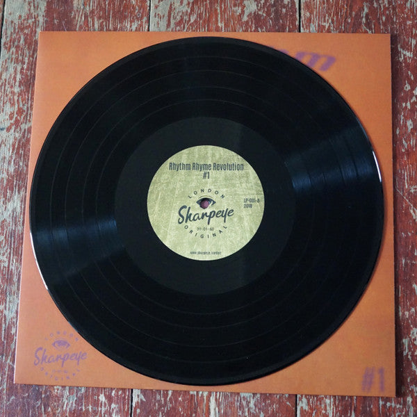 Rhythm Rhyme Revolution : Rhythm Rhyme Revolution #1 (LP)