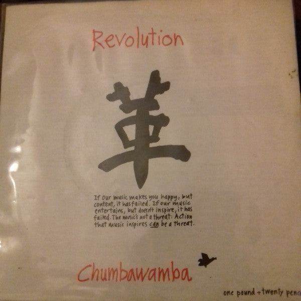 Chumbawamba : Revolution (7", Dif)