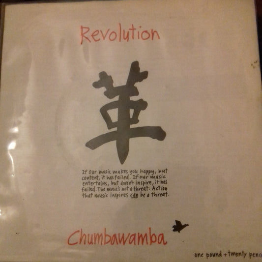 Chumbawamba : Revolution (7", Dif)
