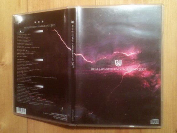 Various : Real Japanese Underground 2007 (3xCD, Comp, Ltd)