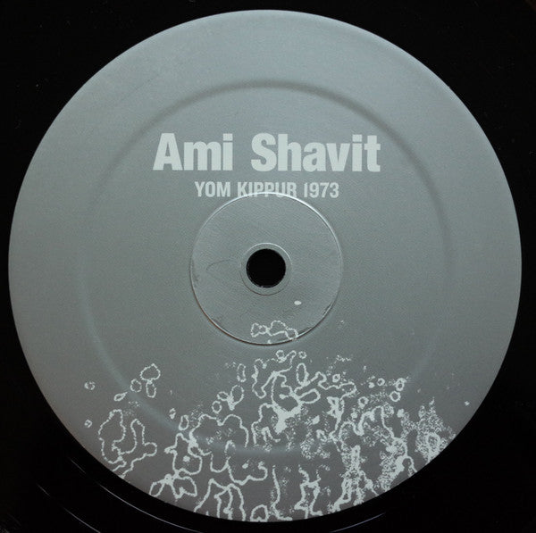 Ami Shavit : Yom Kippur 1973 (LP)