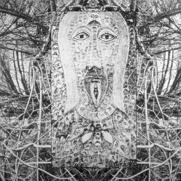 Armon Kuilu : Armon Kuilu (12", EP)