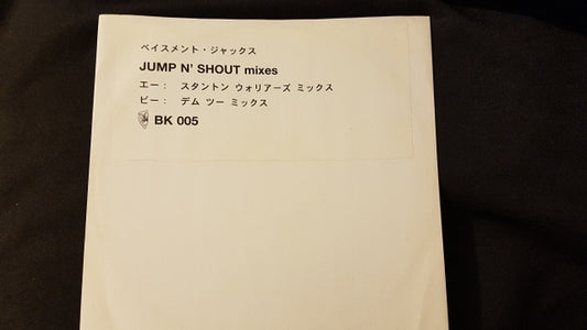 Basement Jaxx : Jump N' Shout (Mixes) (12", Promo)