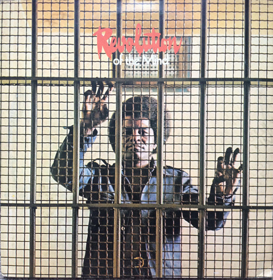 James Brown : Revolution Of The Mind (Recorded Live At The Apollo Vol. III) (2xLP, Gat)