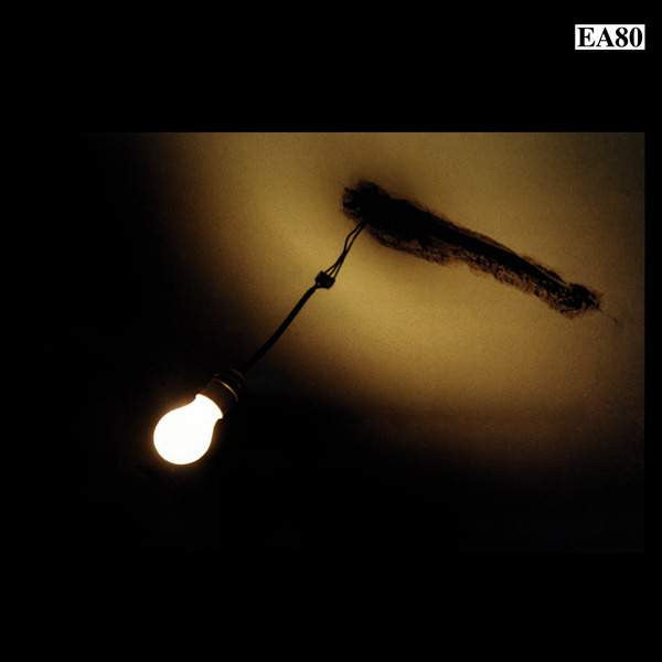 EA80 : Alle Ziele (LP, Album, RE)