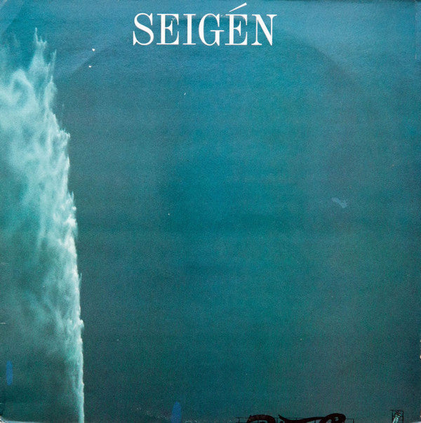 Seigen Ono : Seigén (LP, Album, RE)