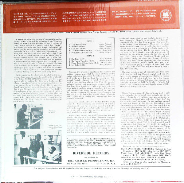 Bobby Timmons : This Here Is Bobby Timmons = ジス・ヒア・イズ・ボビー・ティモンズ (LP, Album, RE, Cap)