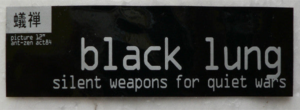 Black Lung : Silent Weapons For Quiet Wars (LP, Album, Ltd, Pic, RE)