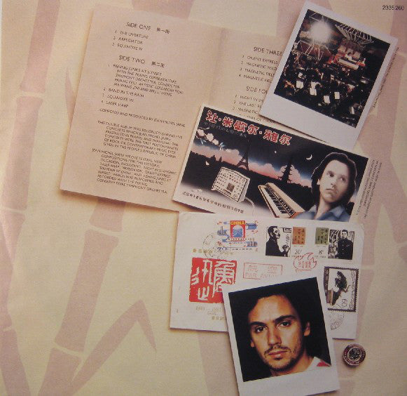 Jean-Michel Jarre : The Concerts In China (2xLP, Album, Blu)