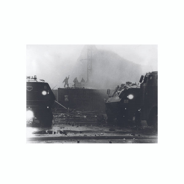 Arurmukha : 14·11·90 - Ein Akustisches Psychogramm (LP, Album, Ltd, Num, RE, RM, Cle)