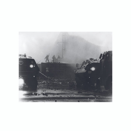 Arurmukha : 14·11·90 - Ein Akustisches Psychogramm (LP, Album, Ltd, Num, RE, RM, Cle)