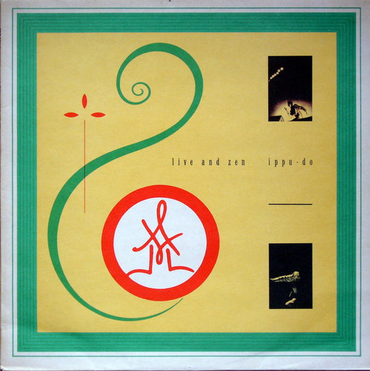 Ippu-Do : Live And Zen (LP, Album)