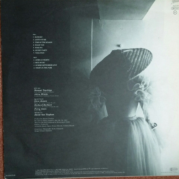 Ippu-Do : Live And Zen (LP, Album)