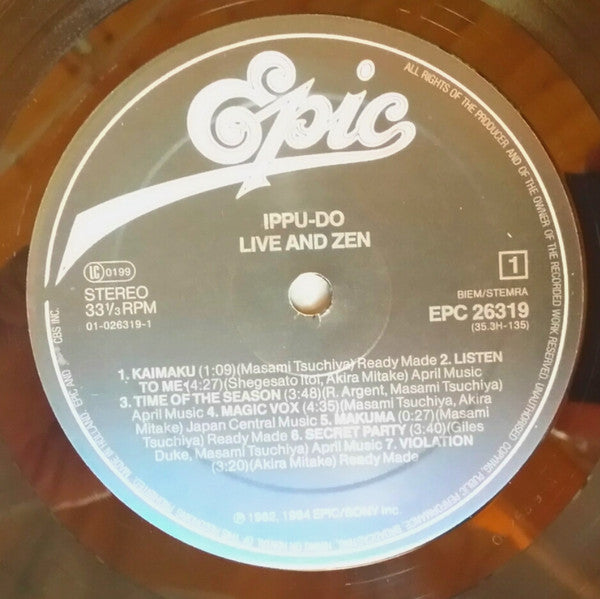 Ippu-Do : Live And Zen (LP, Album)