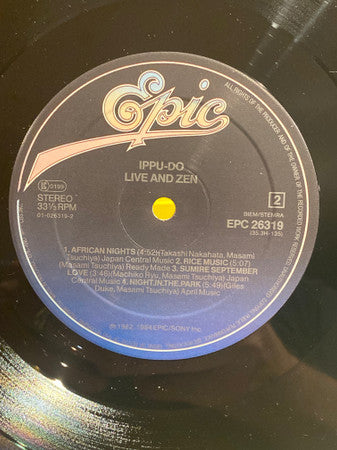 Ippu-Do : Live And Zen (LP, Album)