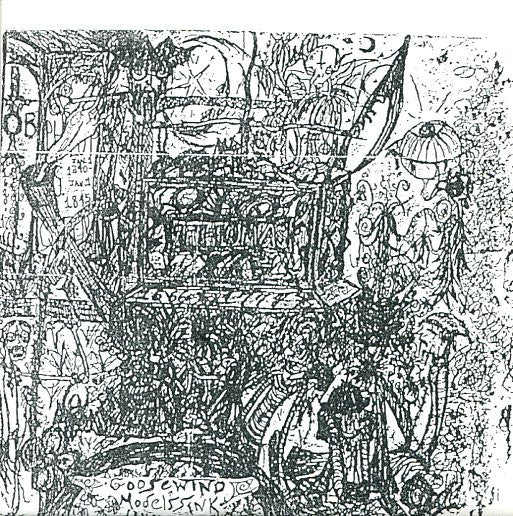 Goosewind : Model's Sink (7", EP, Ltd, 'Gi)