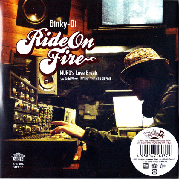 Dinky-Di : Ride On Fire (7", Single)