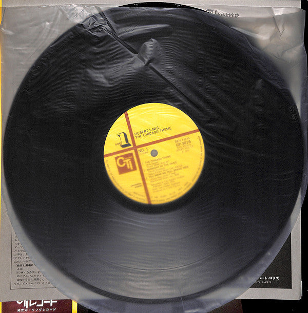 Hubert Laws : The Chicago Theme (LP, Album)