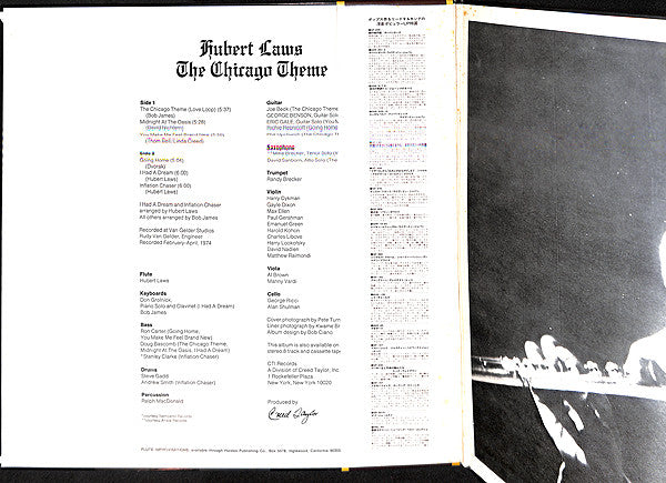 Hubert Laws : The Chicago Theme (LP, Album)
