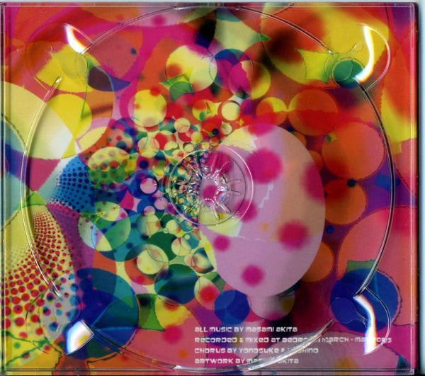 Merzbow : Cycle (CD, Album)