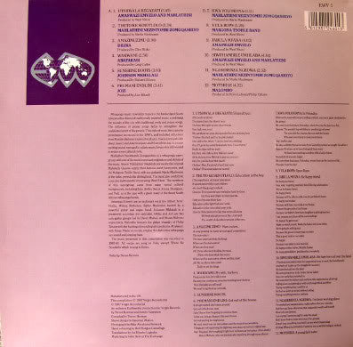 Various : Thunder Before Dawn - The Indestructible Beat Of Soweto Volume Two (LP, Comp)