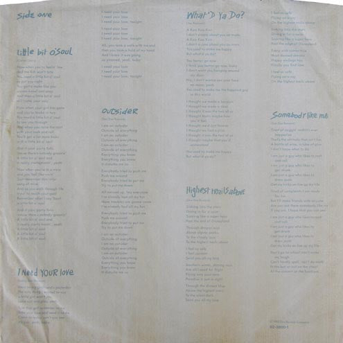 Ramones : Subterranean Jungle (LP, Album)