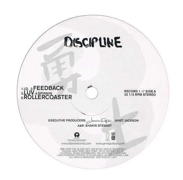 Janet* : Discipline (2xLP, Album)