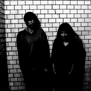 Källarbarnen : Källarbarnen (12", Ltd, W/Lbl)
