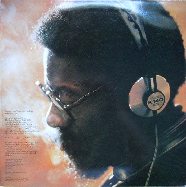 Art Farmer with Joe Henderson : Yama (LP, Album, Gat)