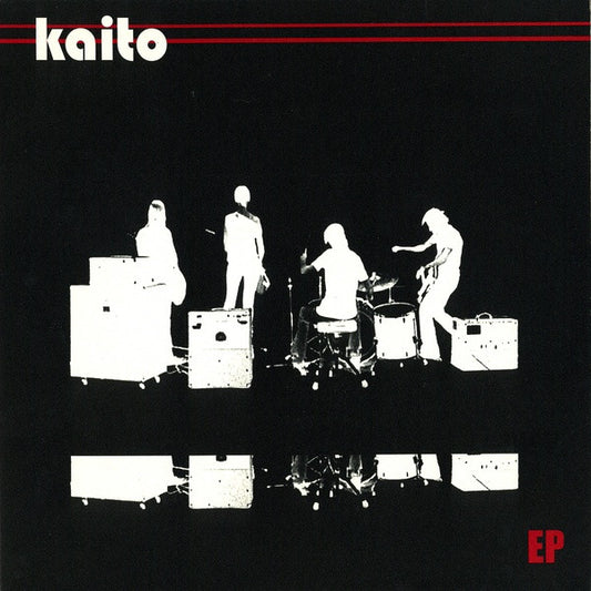 Kaito (2) : Kaito EP (10", EP)