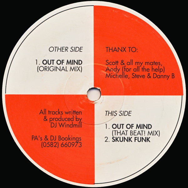 DJ Windmill : Out Of Mind E.P (12", EP)