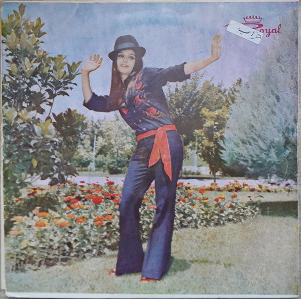 ناصر زرآبادی : رنگ (LP, Comp)
