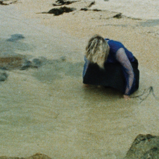 Elaine Howley : The Distance Between Heart And Mouth (LP, Album, Ltd, RP, Cya)